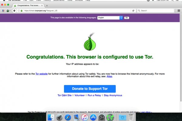 Мега онион даркнет площадка